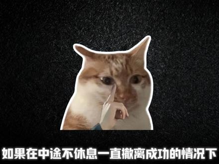 攒3000w哈弗币要多久呢? #三角洲行动 #三角洲商行