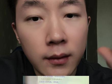 辅导员终究扛下一切 #沙哥 #三国杀