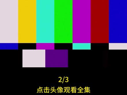 全网那些工厂手速最快的人,工厂“顶梁柱”,一人养活整条流水线 #流水线工人 #手速挑战