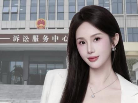 手机总是跳转烦人的第三方广告,一分钟教会你怎么关闭!#手机使用技巧 #干货分享 #知识分享 #老百姓关心的话题 #涨知识
