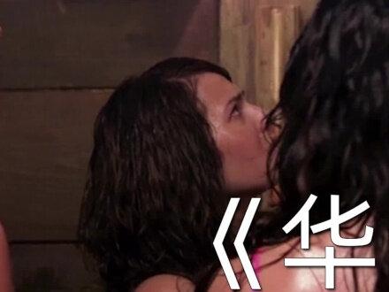 三人被困桑拿房,温度高达120度,还在不断上升