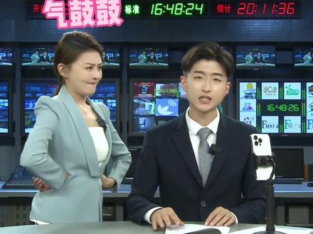 总结了破亿播放量后,大家好奇的一些问题,最后有我和搭档@主持人颢鑫 关系大公开哟~#主持人