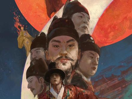 画100个历史名场面之靖难之役 #画画#历史#明朝