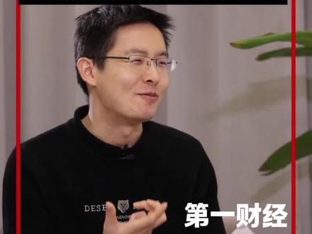 对话宇树科技创始人王兴兴:被老师说笨,大学普通导致自卑,后来发现顶尖学校的人不过如此