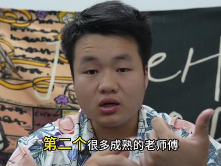 我来帮你转行装配电工 #装配电工#大专生就业#技术工#蓝领工人#广东