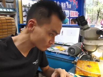 ViVO Y77E拆机更换新外屏,
清洗烘干 检修开不了机故障,检修无服务没信号不读卡,oppo华为 vivo 苹果iphone小米iqoo真我 红米 分离R t屏Y1 2 3 4 5 6 7 8 9 10 XSMAX 12 13 14 15 16 17 18 20 pro plus se Reno realme玻璃 电池 电芯 内外屏 进水液 短路 拆机显示屏 总成 液晶屏 原装前后 摄像头 尾插小板排线 充电接口不进 开不了机故障。
#手机维修换屏 #苹果手机维修 #曲屏维修 #爆屏修复 #修手机