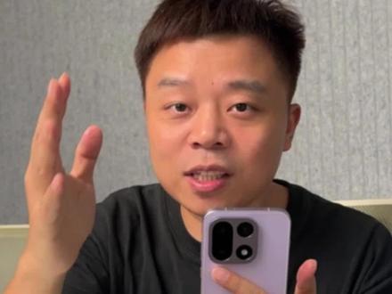 一加15相较于一加13提升了什么?#一加15 #一加13