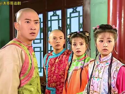 #一代人的回忆还珠格格 这一刻好心疼皇阿玛啊!