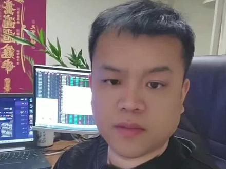 5月最后一天盘消息AI计量 #太空算力 #比亚迪芯片 纳斯达克创新高,AI+计量新提法,太空算力成赛道,比亚迪芯片发布,铜关税猜测升温,城市更新规划明确。
#盘前消息 #