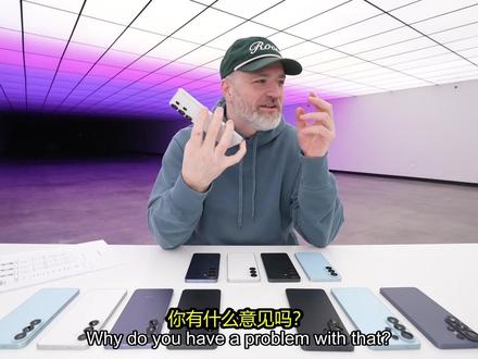 三星S26真机上手📱 这防窥黑科技太绝了 博主今天拿到了新鲜出炉的三星 Galaxy S26 全系列真机:S26、S26 Plus 还有顶配级的 S26 Ultra!🔥 Ultra版本搭载了最新的骁龙 8 Gen 5 Elite 芯片,不仅自带灵魂触控笔,找回了超解压的“咔哒”声,最高还支持到了 60W 峰值快充!📱最让博主大开眼界的是这次三星独占的“隐私显示”黑科技——开启后屏幕防窥属性拉满,只有正脸对准才能看清,各种重要通知全被隐藏,简直是打工人挤地铁防偷看的最强利器!😎 影像方面同样没挤牙膏,不仅超广角和微距自动对焦超丝滑,30倍变焦表现也可圈可点,人物肤色的还原度更是顶级水准。综合来看,绝对是干货满满的一代神机!💪来自:Unbox Therapy#三星 #三星S26 #三星S26Plus #三星S26Ultra #随变ai随便玩