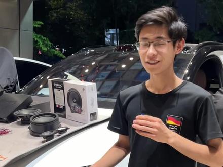 2023新款蔚来ES6音响效果还能提升吗?无痕升级提升大吗?#温州汽车音响改装 #蔚来 #汽车音响改装 #蔚来es6 #动感地带汽车音响