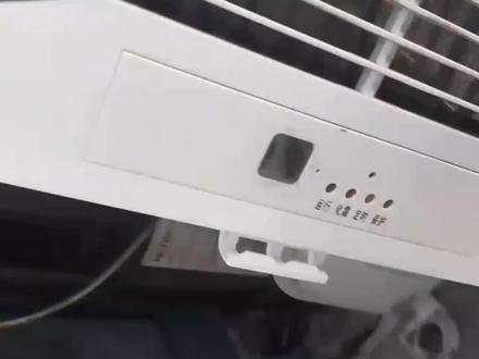 志高天花机指示灯闪烁故障含义及维修 #空调 #家电维修 #空调维修小技巧