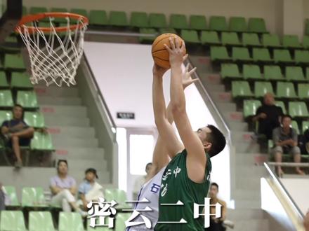 来自密云“森重宽”化泓翰的反击重扣!#ZHBA #准高