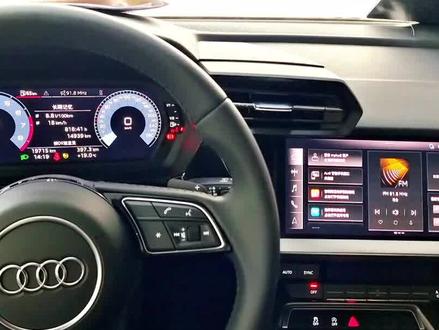 新款奥迪A3出现黑屏卡Si如何重启?带你解锁新的技能!#每天推荐好车 #奥迪 #上热门