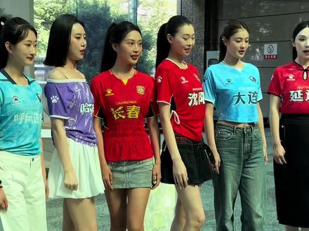 "东北超"球衣发布! 山海关不住,东北超级酷!距离东北超开幕还有一周时间,先来看看东北超各队的战袍吧!为女款球衣设计点赞👍#卡尔美战袍东北超荣耀 #东北超 #卡尔美 #球衣 @KELME 卡尔美体育