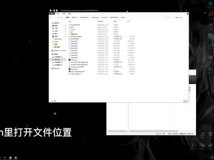风灵月影的教程,再次提醒大家使用修改器真的会丧失很多乐趣