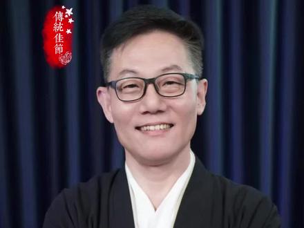 红事不请不去白事不请自来#传统文化 #智慧人生 #老一辈的智慧