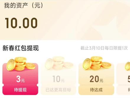 百度ai放水文心人均5-15包子🔥
#文心 #ai大战 #元宝 #千问