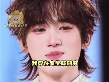 我将全职研究这个评论区 #搞笑 #万万想不到 #评论 #抽象