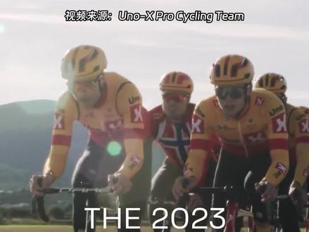 环法新军Uno-X车队公布了2023环法的参赛车手名单(视频来源:Uno-X Pro Cycling Team)7月1日至23日,上抖音看环法
#环法 #自行车 #公路车 #自行车比赛 #公路车比赛 #骑行