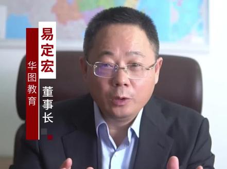 从985到一本?反向升学是种什么体验😁
回复 @cad插件定制开发的评论 #23考研 #考研上岸 #努力成为更好的自己 #逆向考研 #公考