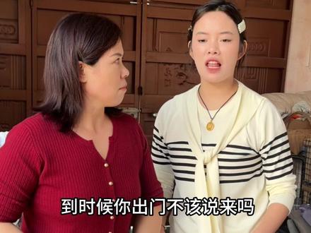 婶子来要奶咖婆婆不乐意了、结局我是万万没想到啊