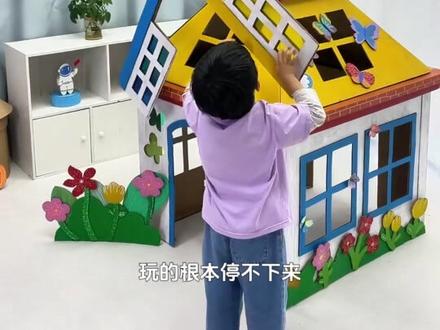 哇呜🤩我把公园里的风车搬回家啦😎 我用纸板给宝贝做了个大大的风车🤩风车上有很多很多蝴蝶,满满都是春天的氛围宝贝玩的开心极了,根本停不下来😍😍😍#亲子手工 #手工diy #自制玩具 #幼儿园手工 #春天手工