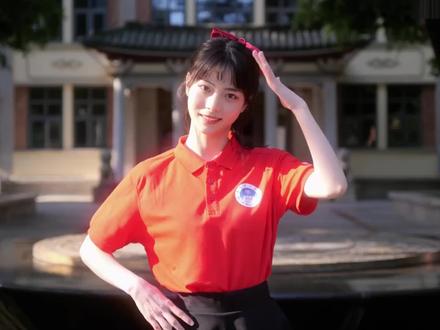中国好就业大学 #高考志愿 #大学推荐 #985院校 #广东高校