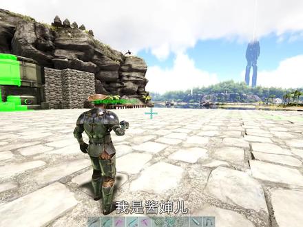 方舟生存进化018:爆肝15小时孵化留痕,打造20只霸王龙2代军团 #方舟生存进化 #方舟 #单机游戏