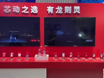 进博会高通展台看小米14,支持生成式AI的8gen 3真牛!#高通 #骁龙 #进博会 #5G