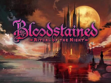 【血污夜之仪式】流程攻略解说,莽就完事了【第四期】