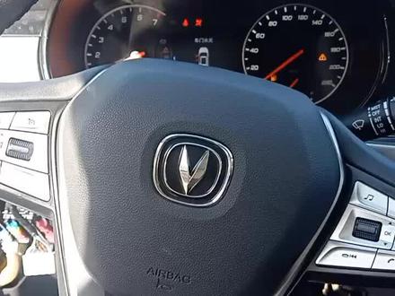 长安CS35 PLUS方向盘正确拆法#专业维修保养 #大屏导航安装 #汽车音响改装 #汽车隔音降噪 #汽车电子