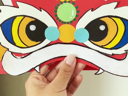 一张卡纸就搞定!新年超萌醒狮帽头饰 赶快安排起来吧!#手工头饰 #新年手工 #儿童手工 #掌握直液式马克笔
