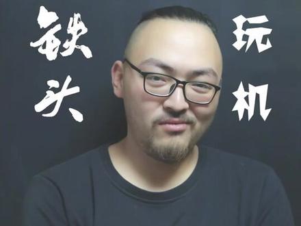 快来学学装系统,去给小姐姐修电脑吧!#电脑 @抖音小助手