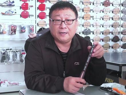 尼塔库黑鸟羽+普狂+双鱼Aone,超高性价比又不失稳定的配置!
