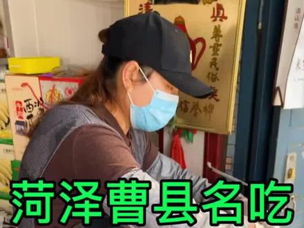 牛肉做到这样,闻所未闻,好吃的没法摆置😋😋#趣胃美食计划 #最dou吃货季