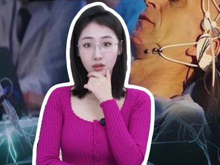 比红细胞还细的针,扎进大脑 128 次!马斯克的 “大脑缝纫机”,到底有多狠?当开颅手术像近视眼手术一样便捷,你敢用 “原装大脑” 迎战 “升级版人类” 吗?#硬核深度计划 #科技 #脑机接口 #马斯克 #医学科普