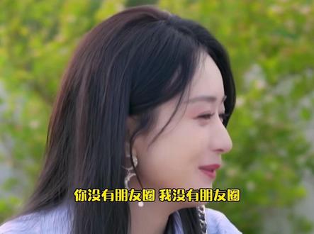 #宋亚轩#赵丽颖#丁程鑫#何炅 有多少人不发朋友圈只点赞