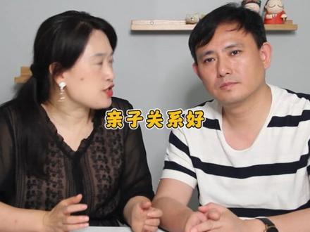 明明付出那么多,为什么孩子还和我不亲?#亲子关系 #家庭教育 #父母必看系列 #亲子陪伴