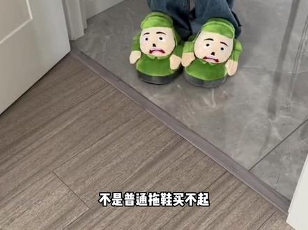 论在让日本人破防这方面,还得是中国人 #日本 #日本破防 #小日子 #搞笑 #离谱