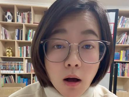 不需要参加高考就可以进入清北的方法…要不要学习下…#家庭教育 编程