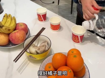 2026丙午马年,祝所有创业者和老板们:
开局即冲刺,起步即起飞!
生意如万马奔腾,势不可挡;
财运似长河奔涌,源源不断!
新的一年,咱们一起红红火火,马到成功!
#马年招财 #生意兴隆 #2026搞钱攻略