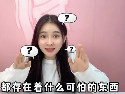 地狱级后室怪物挑战!蓝色入口VS红色入口,哪个里面有巨型章鱼? #挑战