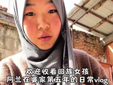 来晚了宝宝们✨ #真实生活分享计划