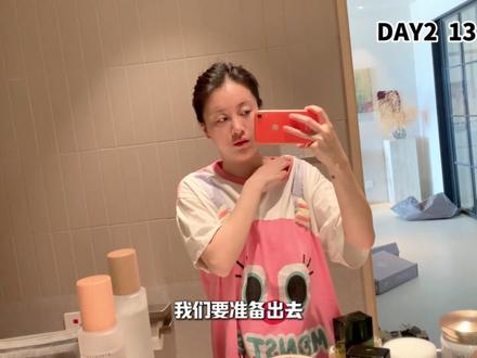 嘉格的阿那亚醉酒实录,大家且看且珍惜吧🍻#李嘉格的vlog#谷雨光感水