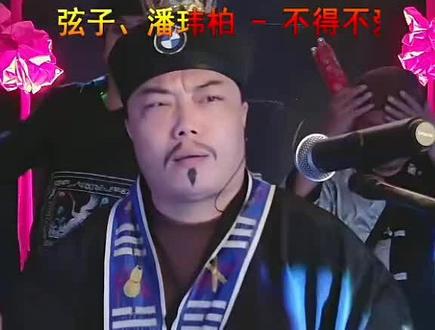 旭哥你是这个👍👍👍,有才华😊