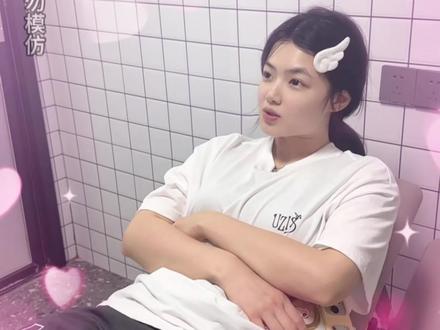 哎哟薇脚踝处理 #篮球 #篮球少女哎哟薇 #武汉#uppower #运动康复
