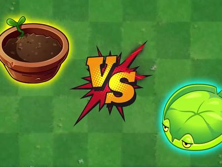 莲叶与花盆! #植物大战僵尸 #pvz