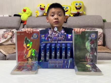 卡游文具震撼来袭!小翔开英雄笔记第一弹!能开出赛罗隐藏款吗? #奥特曼中性笔 #卡游奥特曼文具 #文具安利