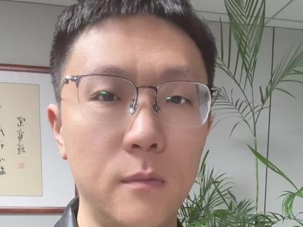 首山金融等催收短信来了#催收短信 #催收 #逾期 #逾期负债 #负债